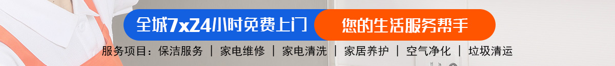 加拿大PC预测网-jnd预测网|PC2.8预测走势|加拿大pc28在线预测加拿大预测_官方数据！加拿大28预测|加拿大pc走势|加拿大28pc预测结果查询_幸运28_加拿大预测_官方数据！